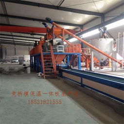 保定免拆膜保溫一體板機(jī)械制造設(shè)備