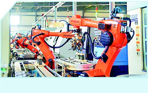 經(jīng)濟(jì)日?qǐng)?bào)多媒體數(shù)字報(bào)刊