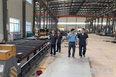 河南國華機械制造有限責任公司