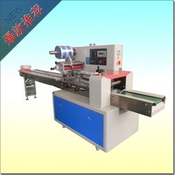 枕式食品包裝機(jī)常見錯(cuò)誤提示及處理辦法