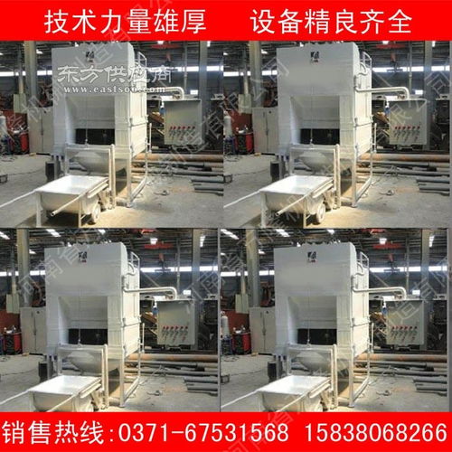 萬隆機(jī)械,鋁灰分離機(jī)生產(chǎn)廠家,天津分離機(jī)圖片