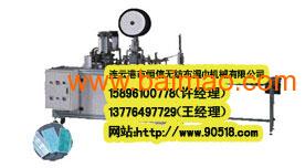 有關(guān)濕巾 包裝機(jī)械 設(shè)備 濕巾機(jī)械產(chǎn)品圖片說(shuō)明,有關(guān)濕巾 包裝機(jī)械 設(shè)備 濕巾機(jī)械產(chǎn)品圖片說(shuō)明生產(chǎn)廠(chǎng)家,有關(guān)濕巾 包裝機(jī)械 設(shè)備 濕巾機(jī)械產(chǎn)品圖片說(shuō)明價(jià)格