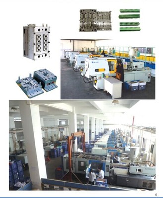 供應(yīng)上海 南京 寧波 合肥 山東 沈陽(yáng) 注塑機(jī)模具監(jiān)視器圖片_高清圖_細(xì)節(jié)圖-余姚市鈺邦精密機(jī)械廠(chǎng)